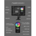 YONGNUO YN300 Air II YN300Air II LED Video Light Panel RGB Full Range Photography Bi-Color 3200K-5600K