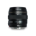 Yongnuo YN-100mm F2 Medium Telephoto Prime Lens with AF MF 100mm Fixed Focal Length Aperture F/2~F/22 for Canon EOS Rebel Cameras