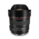 Yongnuo YN14mm F2.8 Ultra-wide Angle Prime Lens for Canon DSLR Cameras