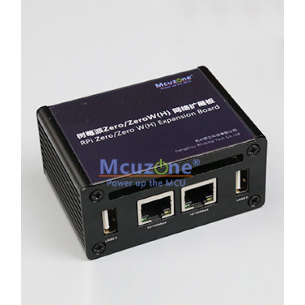 McuZone Dual Ethernet And USB Extension Board Metal Case